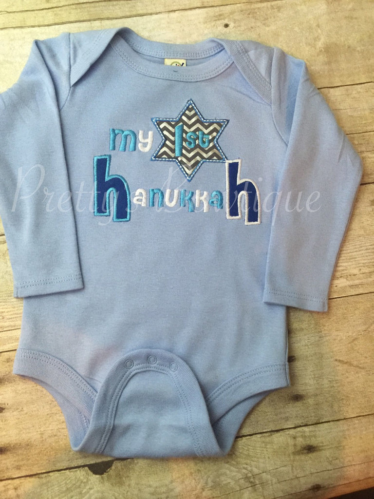 Babies 1st Hanukkah bodysuit or shirt - My 1st Hanukkah applique blue Bodysuit - Pretty's Bowtique